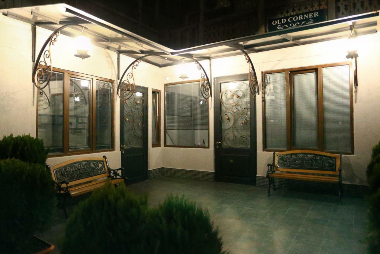 Old Corner Διαμέρισμα Τυφλίδα Εξωτερικό φωτογραφία